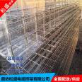 Songsheng produces and sells ladder type cable trays, and the source supply of wire trays supports customization