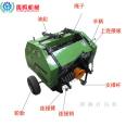 Small traction and bundling machine, forage, rice, wheat, straw circular bundling machine, corn straw picking and bundling integrated machine