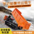 Crawler mounted climbing king transport vehicle, hand supported, all terrain tracked agricultural vehicle, hydraulic self unloading