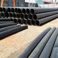 High density polyethylene jacket pipe, Meihao polyurethane insulated steel pipe, available in large quantities