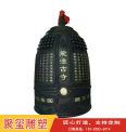 Juxi Red Copper Bell Supplied to Da Copper Bell Foundry, Customized Temple Iron Bell, Antique Bronze Bell