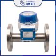 Zhuoran Tiangong target flow switch can replace Kroney, Cologne, DW181