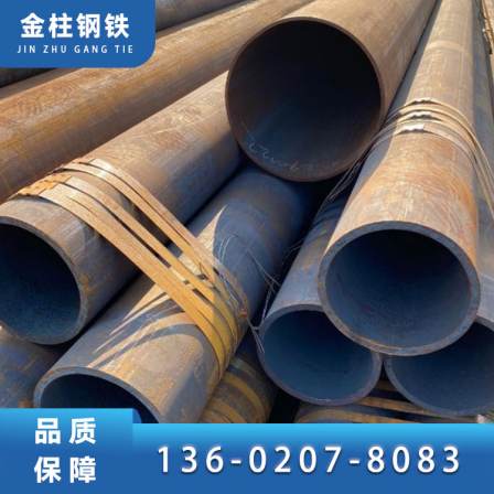 High purity titanium tube, corrosion-resistant titanium alloy tube, customized processing of titanium alloy according to demand, Jinzhu Weiye