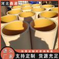 MC pouring PA6 oil containing nylon pipe, wear-resistant and anti-static circular pipe, plastic pipe, hard pipe injection molding engineering, nylon sleeve