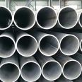 Dongzhuo Metal Large Diameter Industrial Welded Wall Thickness Steel Pipe 304 Stainless Steel Pipe Welded Seamless Pipe Cold Drawn and Cold Rolled