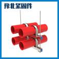 Building ventilation pipeline fire seismic support cable tray seismic support hanger