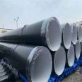 IPN8710 anti-corrosion spiral welded pipe coated with three-layer PE coating for drinking water pipeline Dongchen pipeline