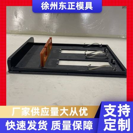 Suitable for widely shipped fast Dongzheng mold wave soldering carrier anti-static synthetic stone high-temperature resistant soldering fixture