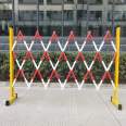 Glass fiber reinforced plastic power insulation safety fence, movable telescopic enclosure, isolation warning enclosure