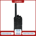 One click frequency control property walkie talkie with simple and atmospheric appearance, suitable for security patrols, Beifeng communication