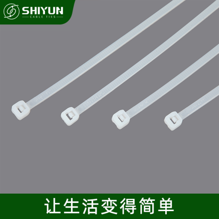 Shiyun Electronic Self locking Nylon Tie Strap Cable tie 4.8 * 200 1000 pieces/pack