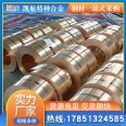 Wholesale of B10 (C70600) copper nickel alloy round rods by manufacturers for high temperature and corrosion resistance