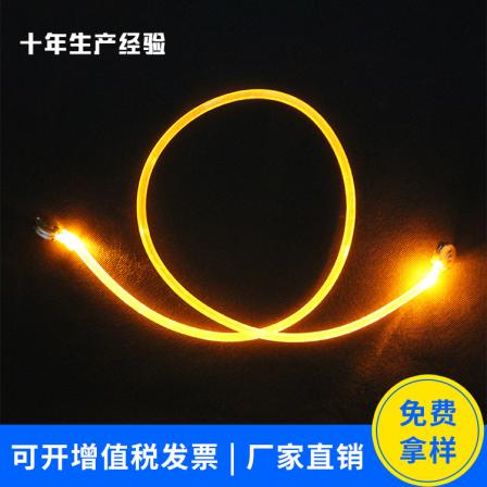 High transparency light guide strip Angel's wing light guide solid strip wear-resistant TPU light guide circular strip 3mm light guide column