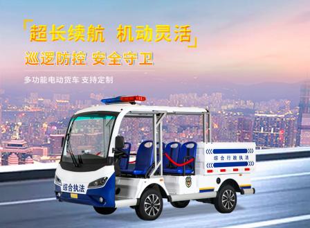 Donglang Electric Master Sightseeing Vehicle has strong battery life and sufficient power for sightseeing vehicles