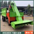 Cattle farm manure and sewage cleaning vehicles collect feces and use shovel manure water cleaning vehicles. Automatic manure transport machines for pastures