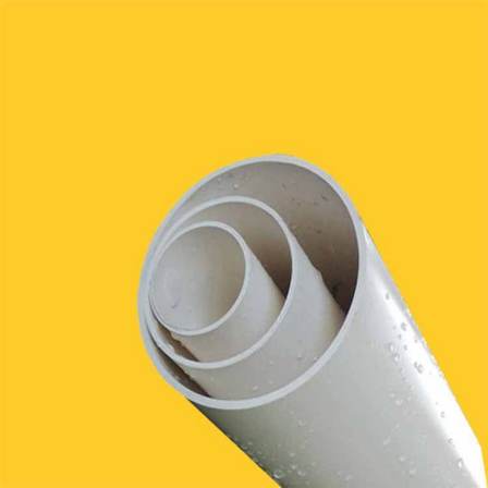 Foster brand PVC pipe fittings, adhesive connection, white plastic drainage pipe DN 200mm specification