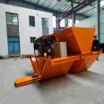 Fully automatic channel sliding film machine, on-site construction of highway cast-in-place side ditch machine, U-shaped canal forming machine