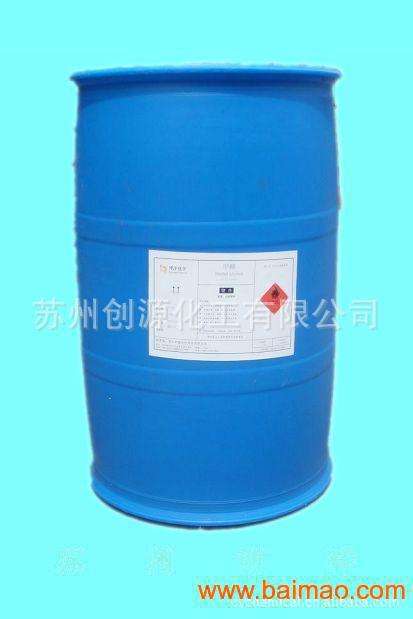 Waterborne fluorocarbon resin JF-M05A shipped from Suzhou with high fluorine content can be used for fluorocarbon baking paint and fluorocarbon self drying