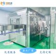 KEYUAN bottled purified drinking water and mineral water treatment equipment, liquid filling machine packaging production line