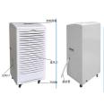 Dongjing 90L industrial and commercial dehumidifier warehouse basement dehumidifier return to Nantian automatic dehumidifier manufacturer