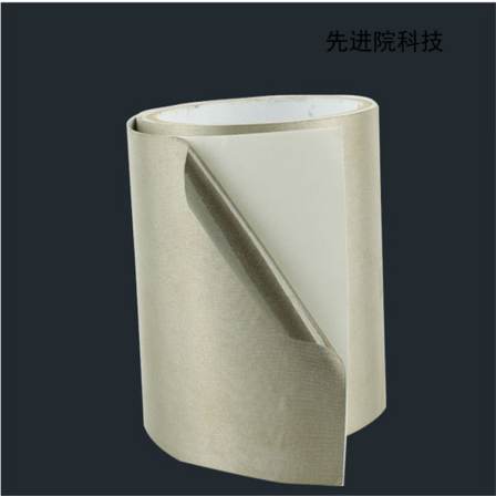 Resistance 0.05 ohms, conductivity ≤ 0.03 wallet RFID shielding cloth, anti magnetic cloth, mesh fabric
