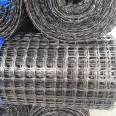 Huanrun Direct Supply Bidirectional Plastic Geogrid Asphalt Pavement Reinforcement 30KN Bidirectional Stretch Plastic Grid