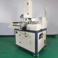 Fully automatic multi wire piercing machine for low voltage wire harnesses of new energy vehicles