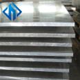 Austenitic chromium nickel stainless steel 2507 round rod plate welded pipe 32750 spot zero cutting package