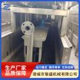 Vertical chicken slaughtering and scalding tank, poultry slaughtering assembly line, scalding equipment, large temperature controlled scalding machine