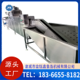 Egg washing machine Full automatic egg cleaning egg production line Preserved eggs desilting egg washing machine customized by Jin Yuxin