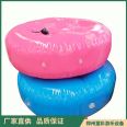 Children's Colorful Inflatable Pool Water Challenge Toy Combination Water Park Indoor Small Amusement Park