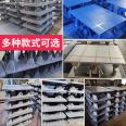 Bridge leveling support, channel steel type adjustment horse stool, beam plate support, slope adjuster, high-speed rail suspension fence, factory road