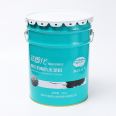 Chemical paint bucket Yiteng manufacturer Tinning packing bucket leak proof metal bucket