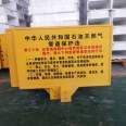 Jiahang Pipeline Buried Warning Piles, Petroleum Safety Warning Signs, Traffic Warning Monuments