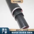 Flexible electrical conduit with good sealing performance, convenient for steel pipe installation and operation, Fujie