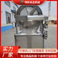 Rolls of dried bean milk creams fried electromechanical heating fried chicken chops fried assembly line fried crispy fried chicken fryer YZ-5000