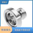 Stainless steel hose joint SS304 high strength Deluxe wrench type DIN standard