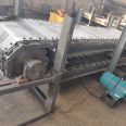 Stainless steel chain conveyor slag mining conveying equipment Guanrong Machinery