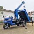 3.2 ton three wheeled truck mounted crane, 6 ton nursery tree hanging small mobile crane, multifunctional self-made crane, Jiusheng