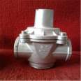 Kono pump valve directly acting diaphragm pressure reducing valve Y11X threaded threaded connection