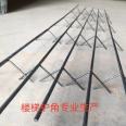 Haichen Building Materials Iron Horse Bench Steel Bar Support Fixed Construction Engineering Steel Horse Bench