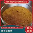 Xiangyi supply water purification flocculant solid polymerized Iron(III) sulfate phosphorus removal from sewage high content polymerized sulfuric acid