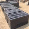 Ductile iron grating drainage cast iron grating inspection well rainwater cable trench cover drainage trench cover