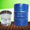 Recycled fluorocarbon resin PVDF DS202 Fusible resin polyvinylidene fluoride inventory stagnant products