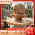 Design, production, and installation of integrated equipment for square water curtain landscape are convenient for potters to carve stone fountains