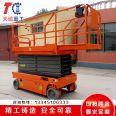 Tiancheng fully automatic lifting platform small high-altitude operation machine can be customized, mobile, flexible, and self scissoring DC