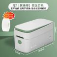 Deli Q1/Q2 Home Thermal Label Printer Small Phone Bluetooth Portable Handheld Mini Adhesive