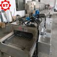 Mechanical industry through metal plate oil removal and rust prevention ultrasonic high pressure spray cleaning machine