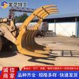 50 loading, modification, grabbing machine, XCMG forklift, modification, eagle nose upper four lower five clamp wooden pliers, engineering machinery accessories