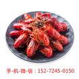 Baolong Aquatic Products Production Good Goods NK2 Xinliangji Crayfish 600g * 3 Garlic Spicy 18-25 pieces SF Express Package